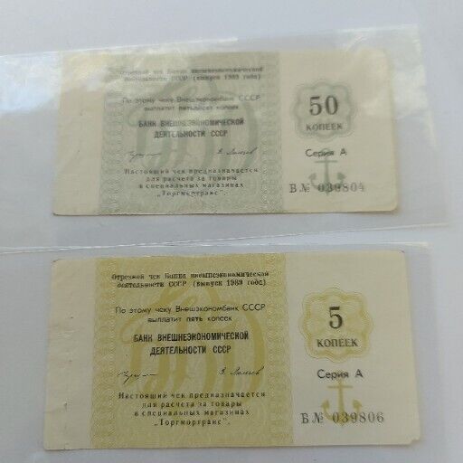 KIT, MOD, INPUT SHAFT