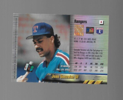 HINGE EXTERIOR (BOTS)