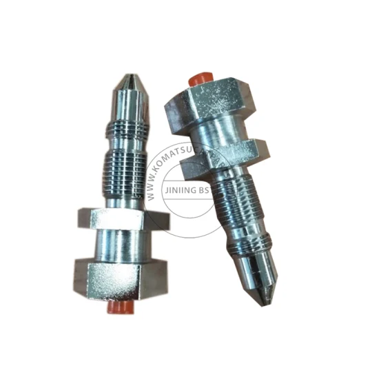 VALVE TRACK ADJUSTER