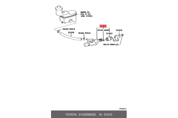 CYLINDER ASSY CLUTCH MASTER *ST*