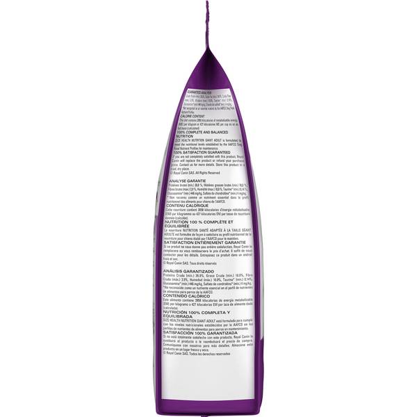 CAT DUO CONE SEAL  (BOTS)