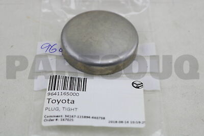 PLUG TIGHT WATER ALL TOYOTA