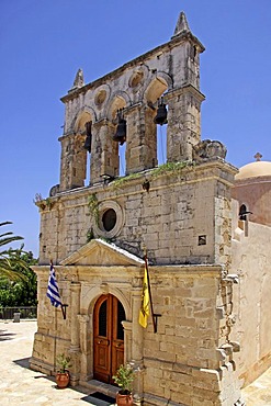 MTG STRUT BONNET B40D