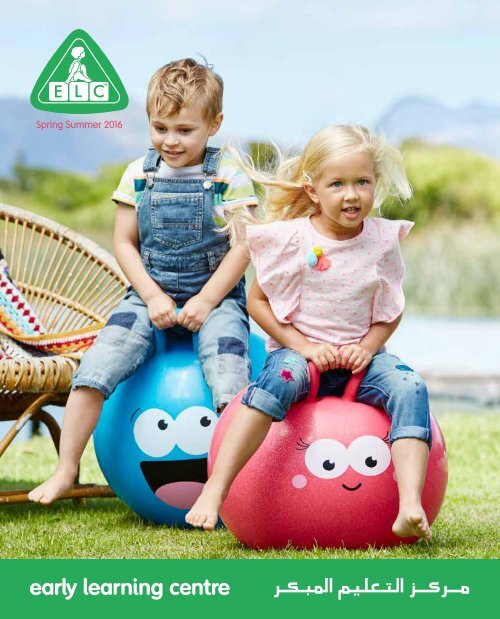 O RING 6A0D200A0N70 (BOTS)