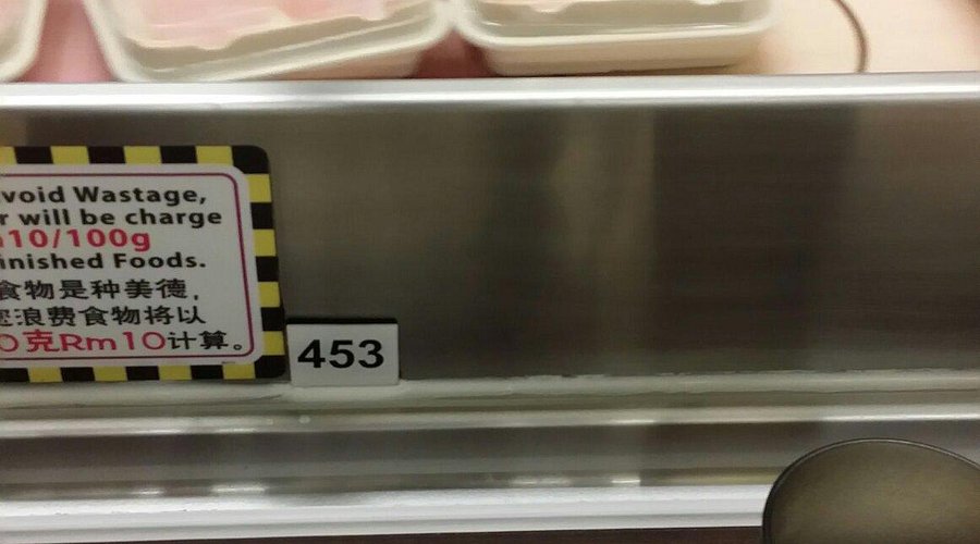 CIRCUIT BREAKER 60AMP LARGE