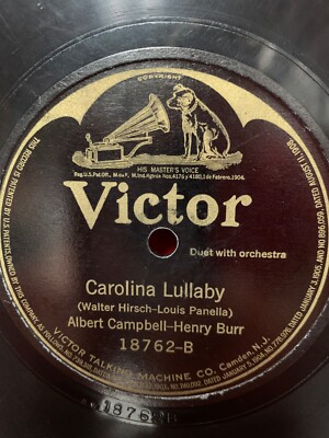 [BELL 187688] LINK BONNET CATCH 