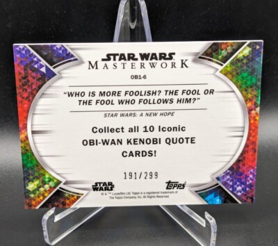 [BELL 191299] BELL GAS STRUT