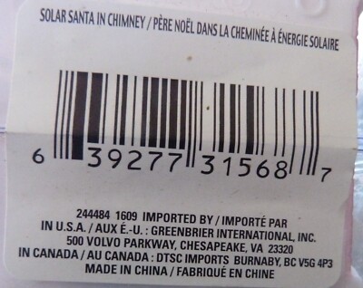 [BELL 244484] HOSE A7-8/461/FJ3114/FJ3114