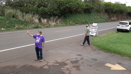 [BELL 162455] STEPPED WASHER