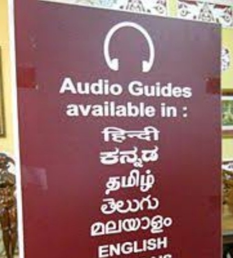 [BELL 278084 BOTS] HANDLE. ADJUSTMENT. BACKREST (BOTS)