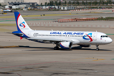 [BELL 184863 BOTS] BELL ADAPTOR (BOTS)