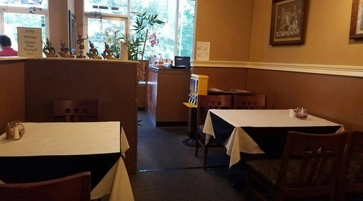 [BELL 140203] O - RING, 3A0D300A0N70