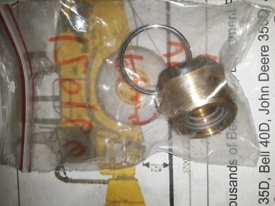 [BELL 120166] RING SNAP