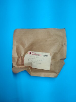 [BELL 206071] MAT BIN SHOCK