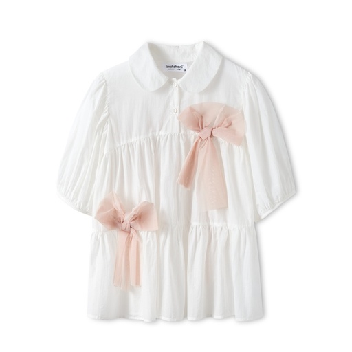 [BELL 223646] BELL LEVER MERITOR BRAKE